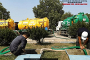 Bảng báo giá dịch vụ thông hút bể phốt tại Tp hcm