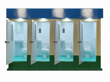 Bán Và Cho Thuê Nhà Vệ Sinh Quận 12