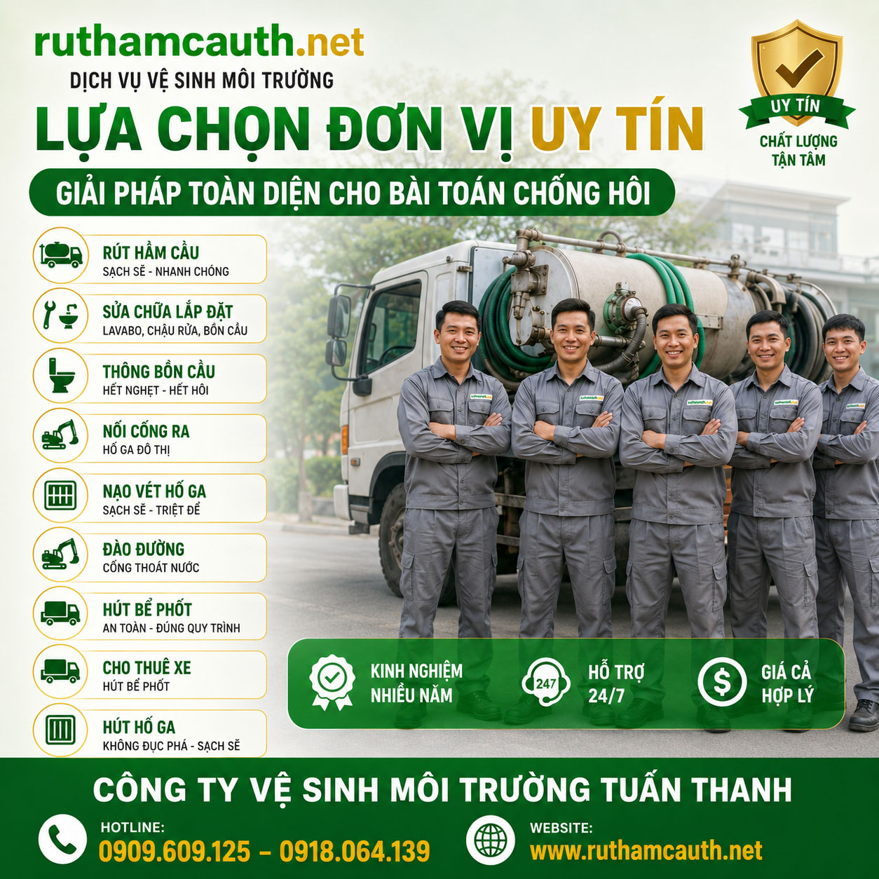 Lựa chọn đơn vị uy tín - Giải pháp toàn diện cho bài toán chống hôi