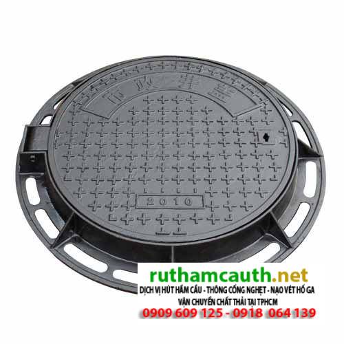 Nắp hố ga gang cầu – Lựa chọn thông minh cho mọi công trình