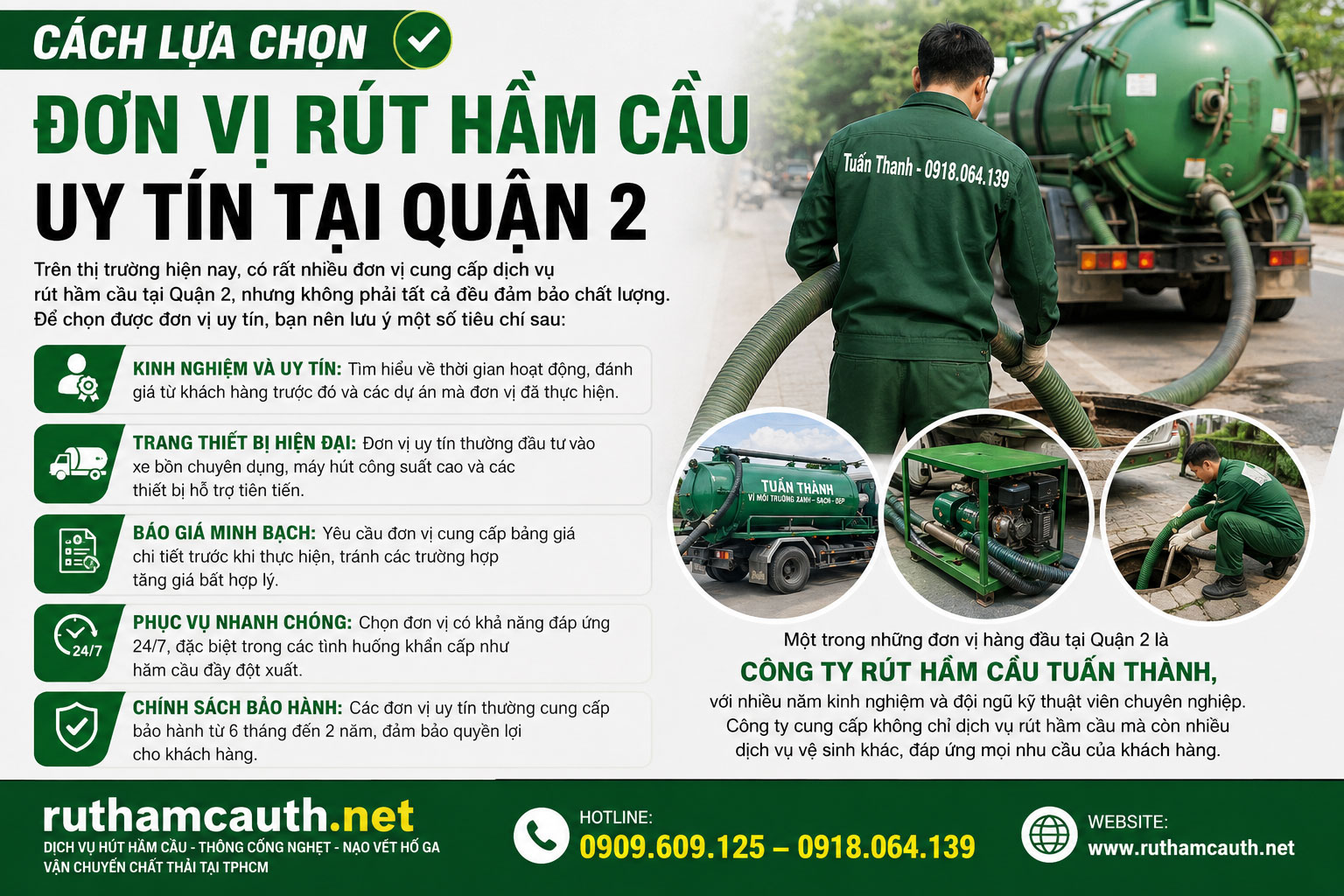 Cách Lựa Chọn Đơn Vị Rút Hầm Cầu Uy Tín Tại Quận 2