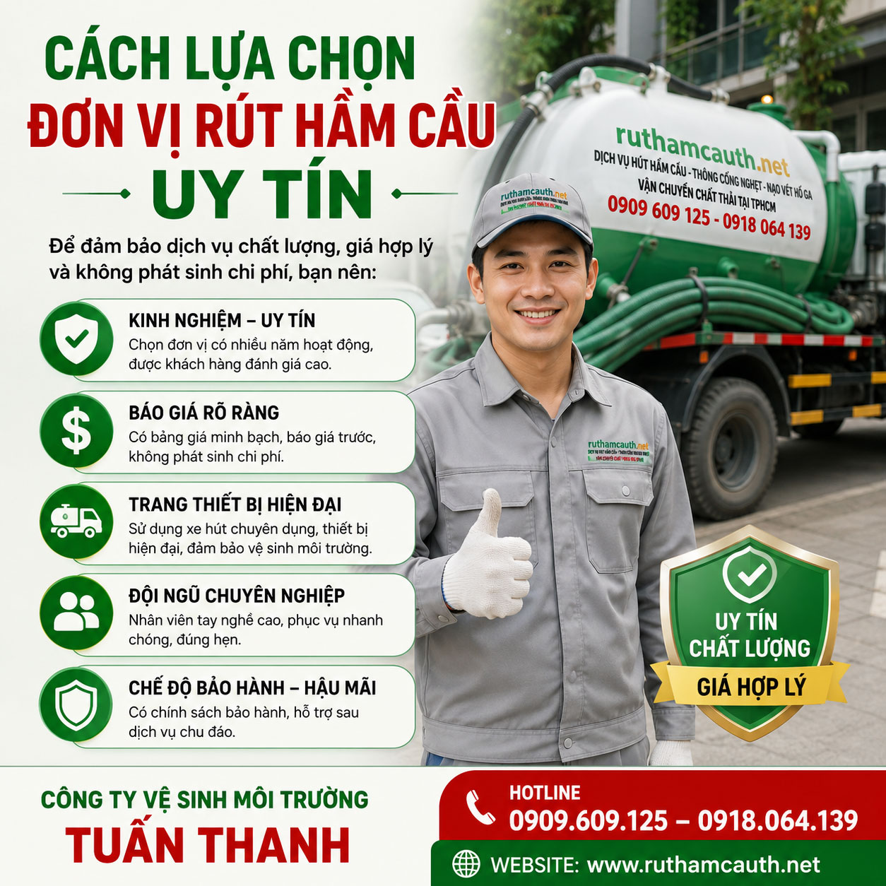Cách Lựa Chọn Đơn Vị Rút Hầm Cầu Uy Tín