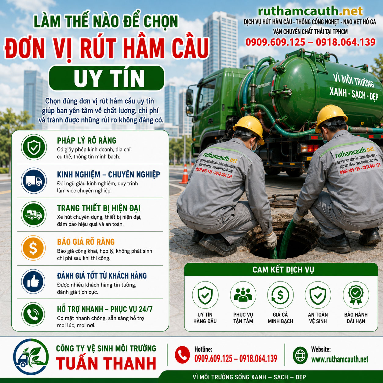 Làm Thế Nào Để Chọn Đơn Vị Rút Hầm Cầu Uy Tín