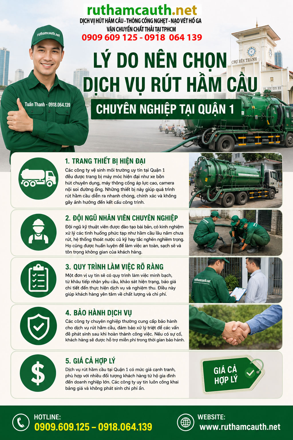 Lợi Ích Khi Sử Dụng Dịch Vụ Rút Hầm Cầu Tại Quận 1