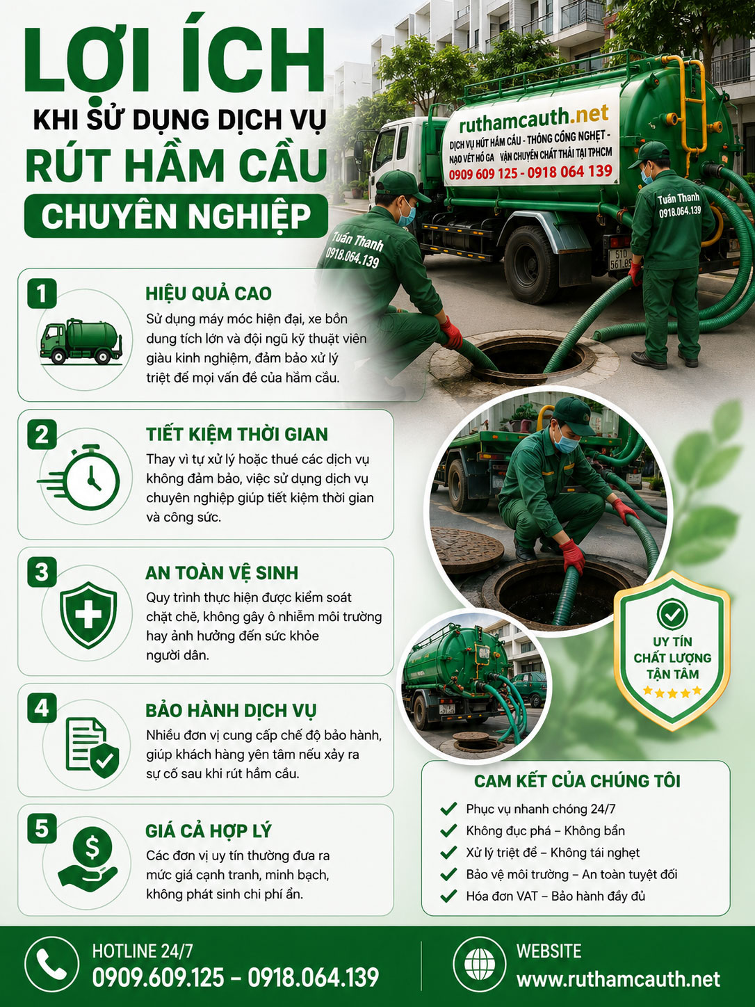 Lợi Ích Khi Sử Dụng Dịch Vụ Rút Hầm Cầu Chuyên Nghiệp
