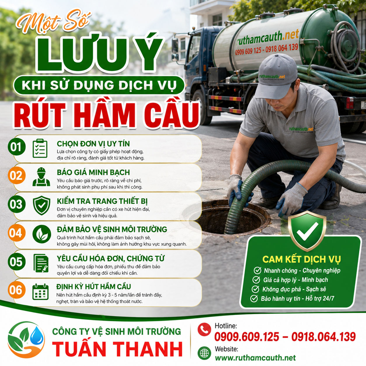 Một Số Lưu Ý Khi Sử Dụng Hầm Cầu Để Kéo Dài Tuổi Thọ