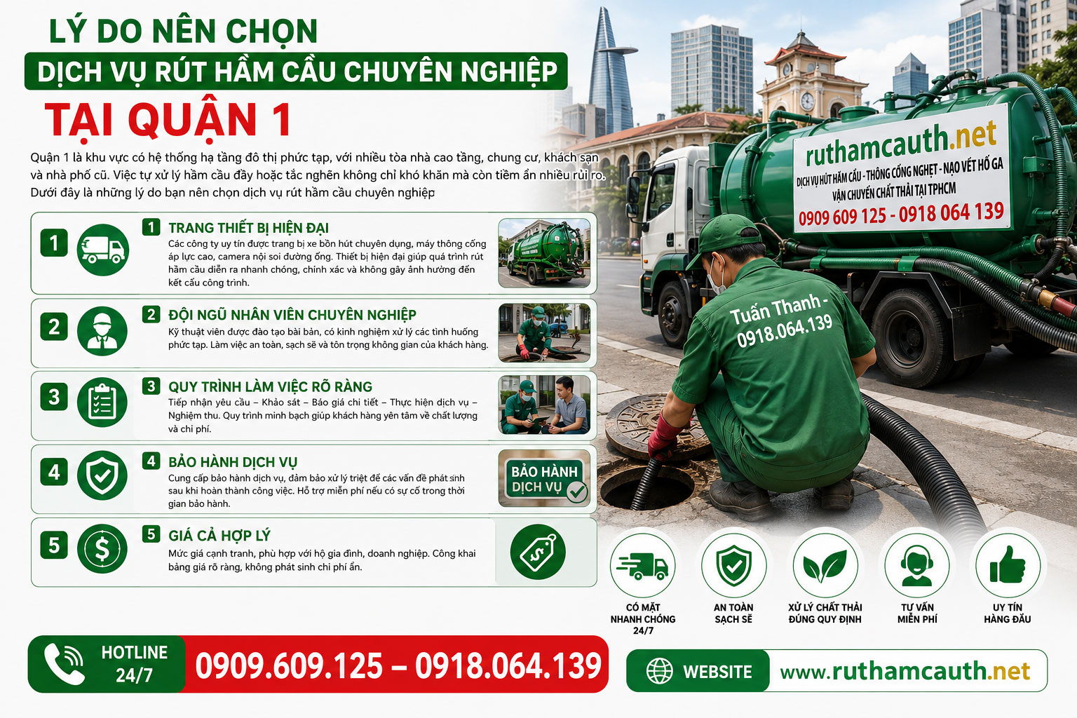 Lý Do Nên Chọn Dịch Vụ Rút Hầm Cầu Chuyên Nghiệp Tại Quận 1