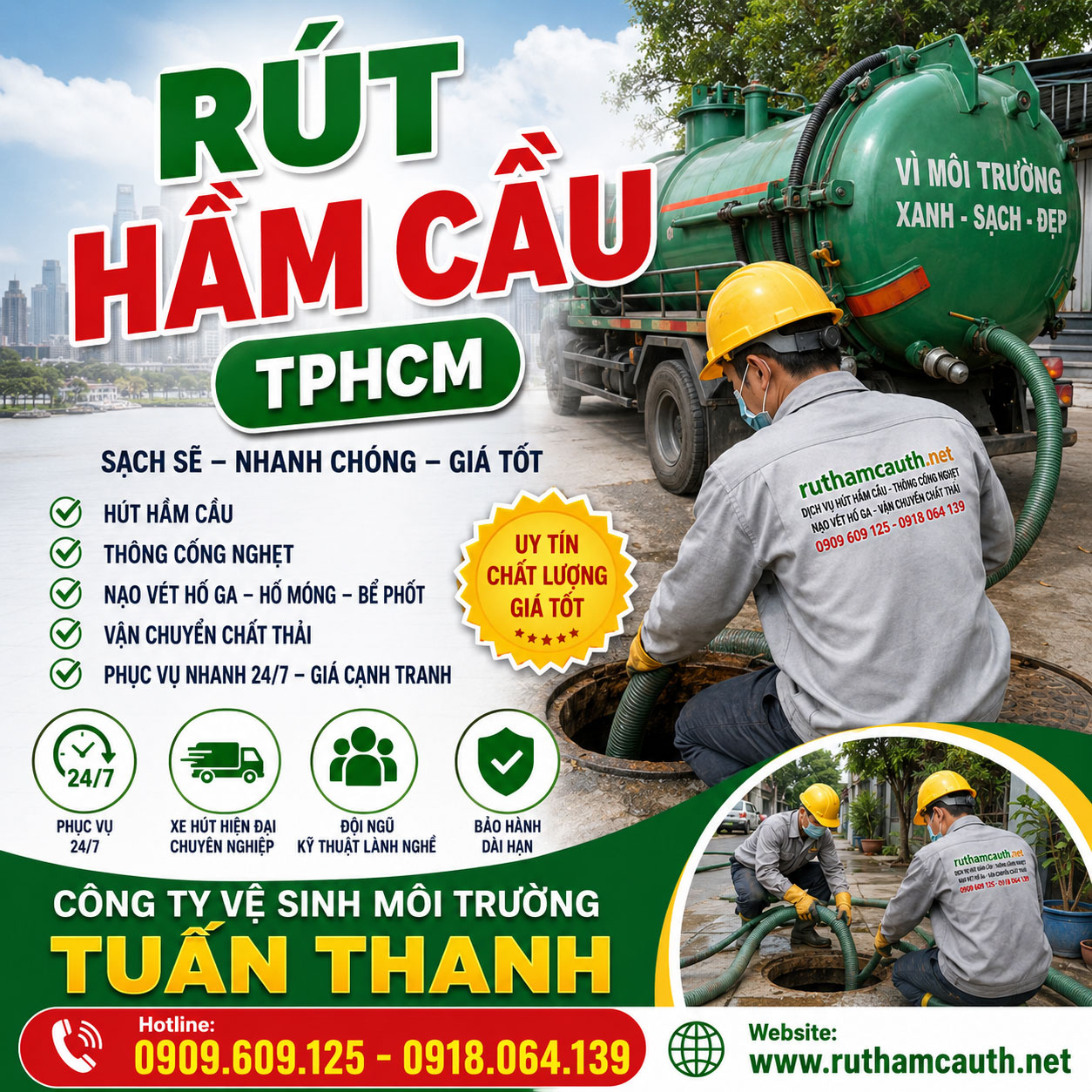 Rút Hầm Cầu