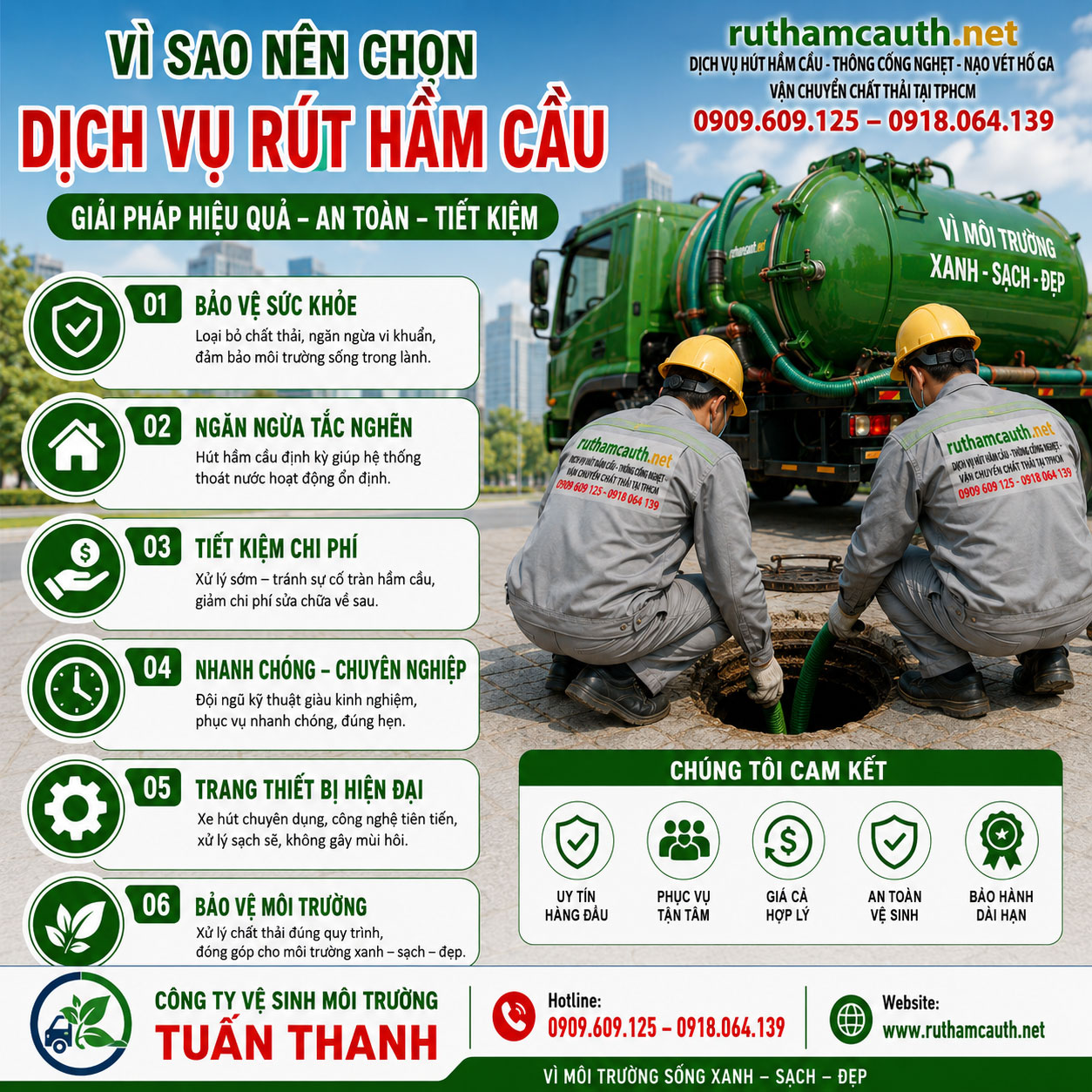 Vì Sao Nên Chọn Dịch Vụ Rút Hầm Cầu?