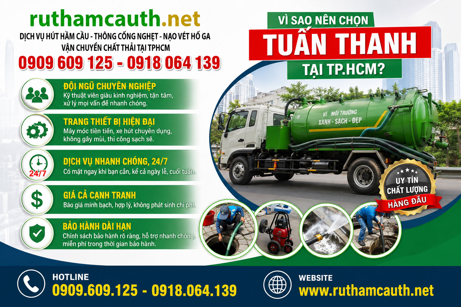 Vì Sao Nên Chọn Dịch Vụ Rút Hầm Cầu Tại TP.HCM Của Tuấn Thanh?