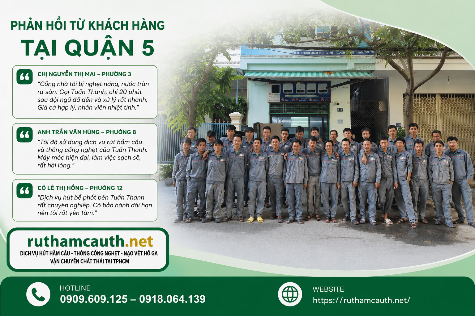 Phản Hồi Từ Khách Hàng Tại Quận 5