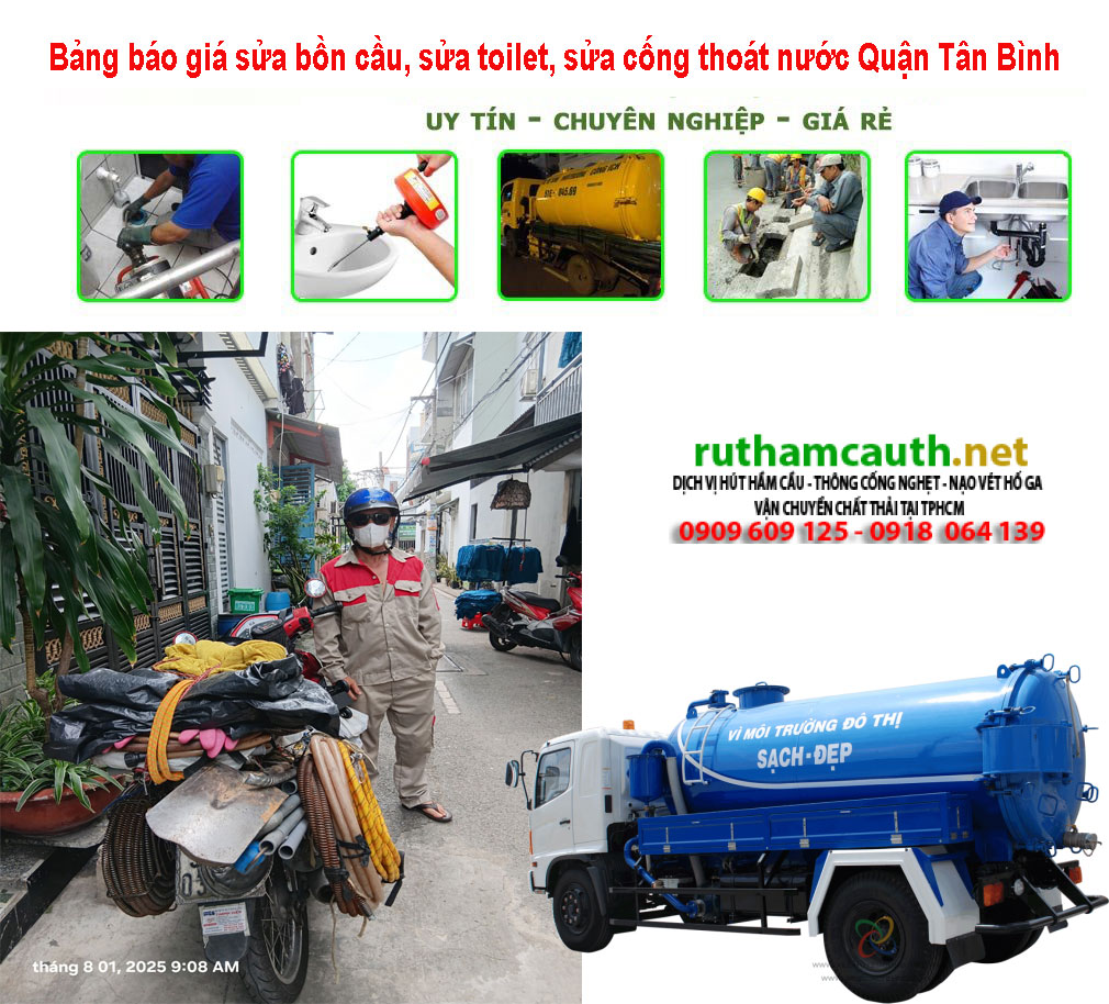 Bảng báo giá sửa bồn cầu, sửa toilet, sửa cống thoát nước Quận Tân Bình